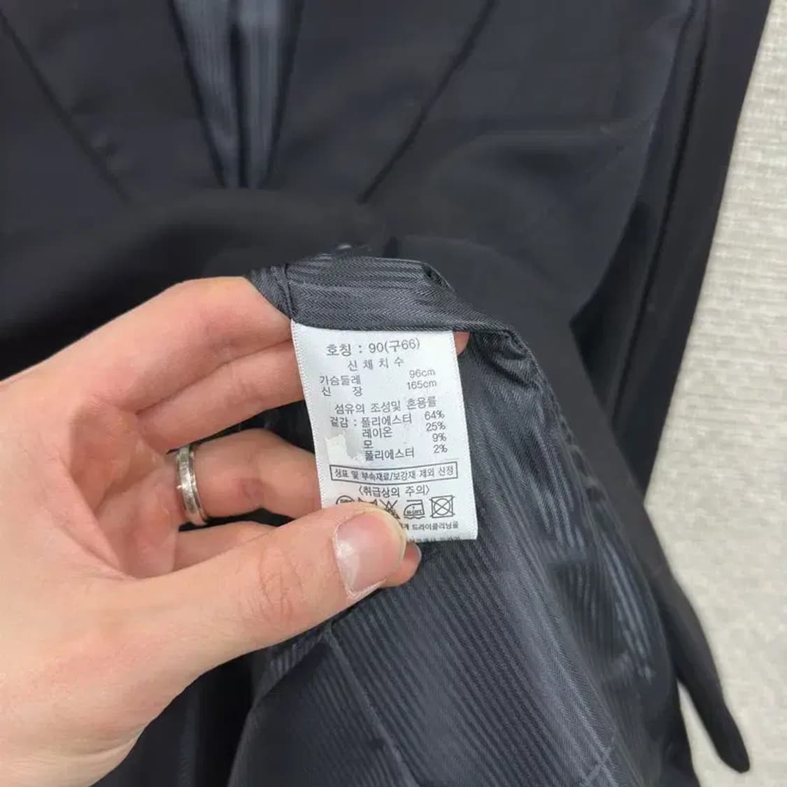 베라왕 캐주얼 버튼 블레이저 자켓 90 A01403 상품이미지4