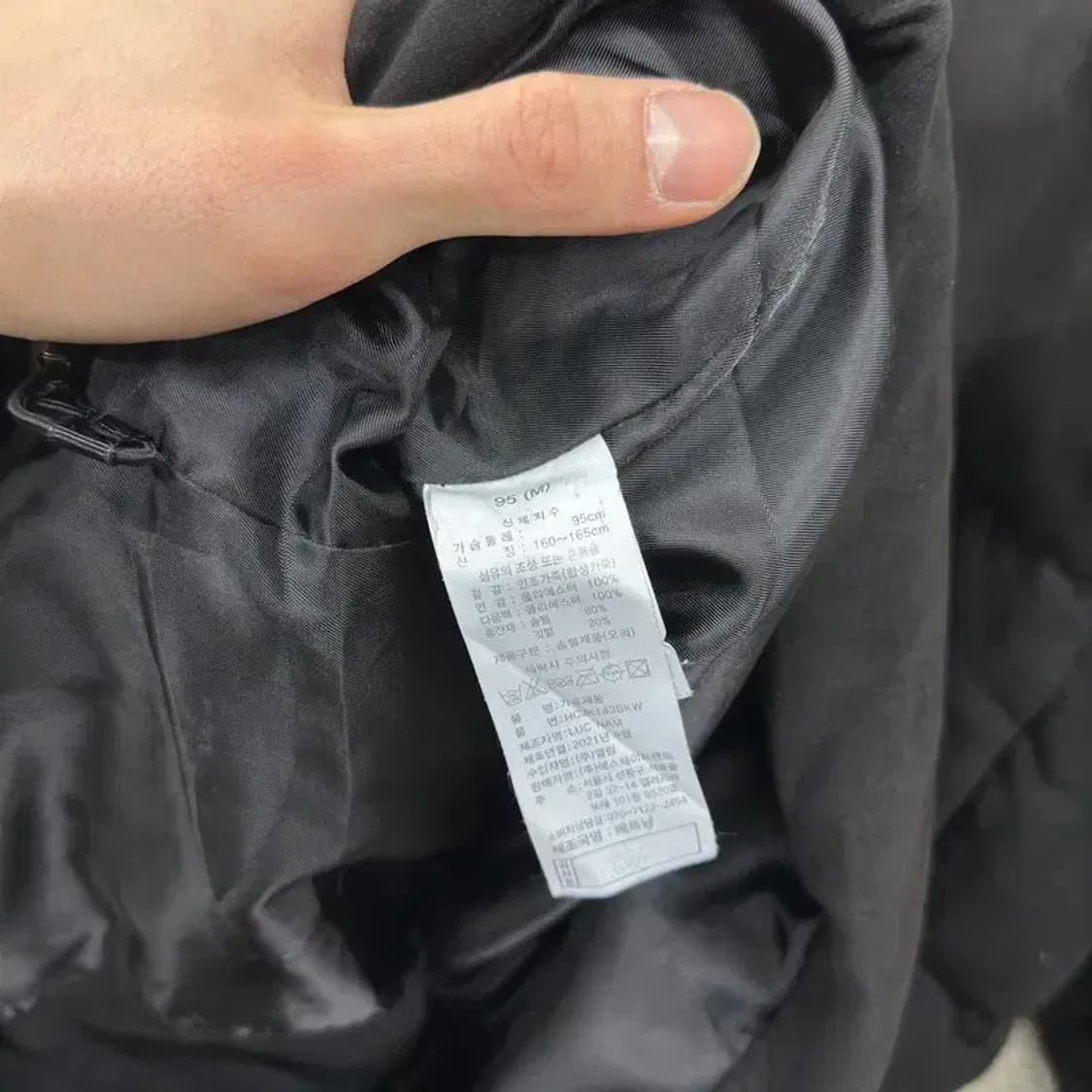 헨리코튼 골프 스웨이드 오리털 덕다운 패딩 점퍼 95 A01408 상품이미지4