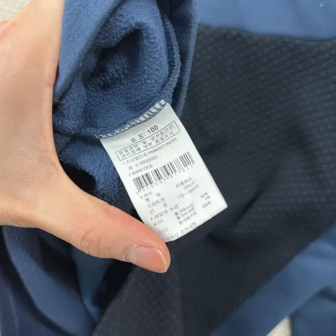 K2 아웃도어 프린팅로고 약기모 반집업 긴팔티 100 A01414 상품이미지4