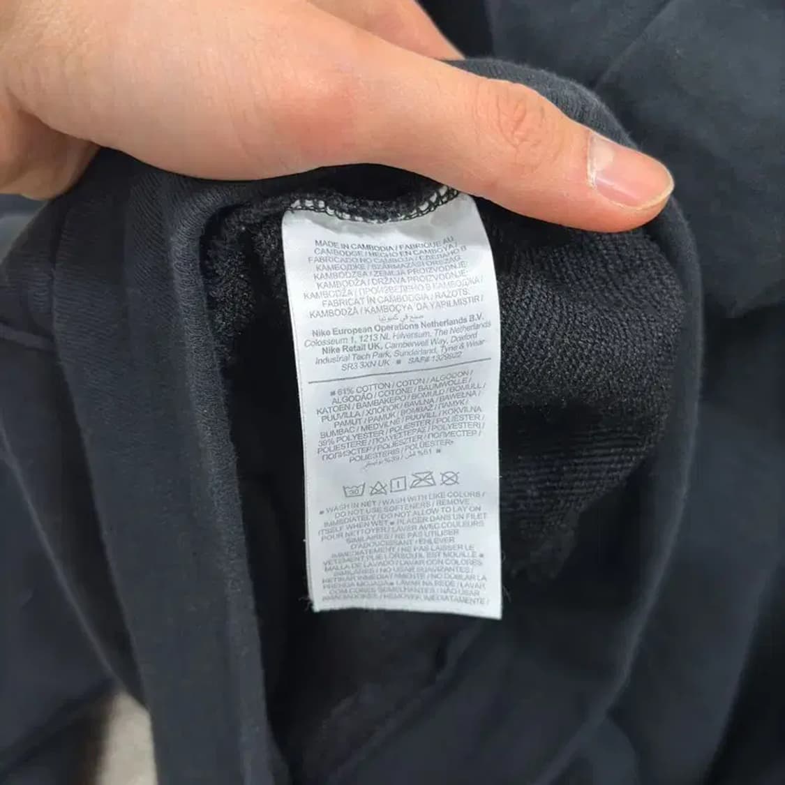 나이키 캐주얼 빅로고 드라이핏 블랙 후드티 XL A01417 상품이미지4