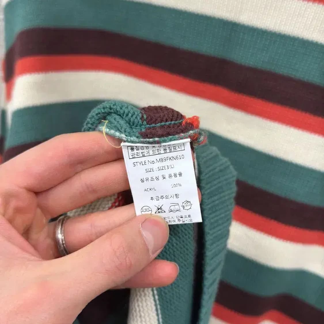 메인부스 캐주얼 젤리빈 아크릴 니트 스웨터 L A01425 상품이미지4