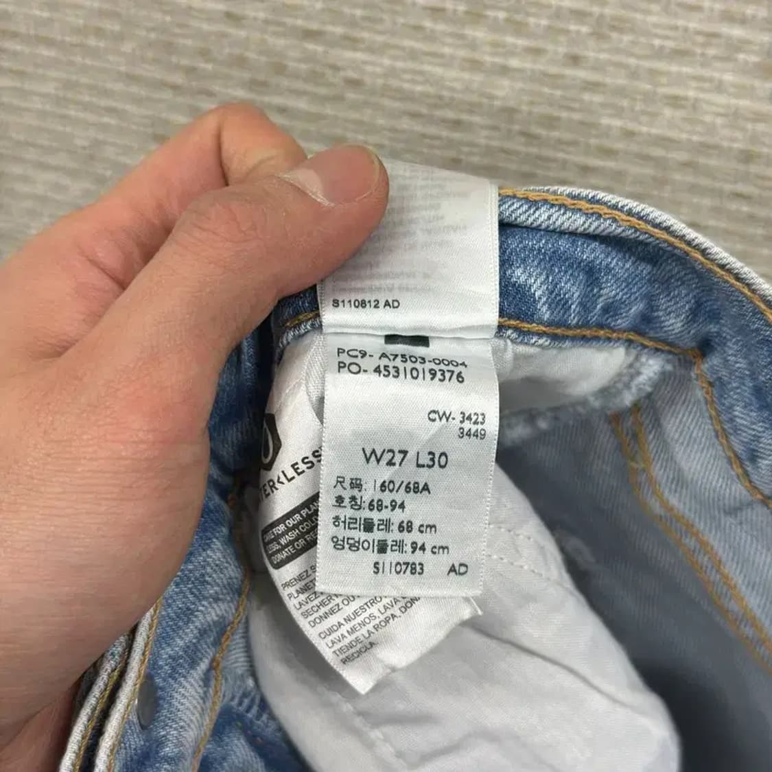 리바이스 립케이지 벨 스판 데님 청바지 27인치 A01433 상품이미지6