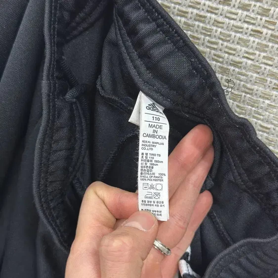 아디다스 프린팅로고 트랙팬츠 츄리닝바지 110 A01435 상품이미지3