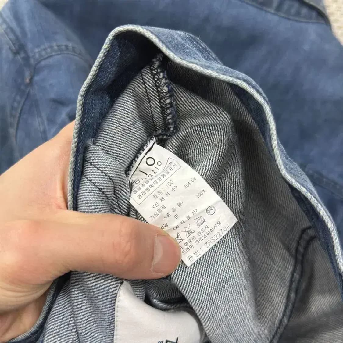 지오송지오 캐주얼 데님 청자켓 100 A01406 상품이미지4