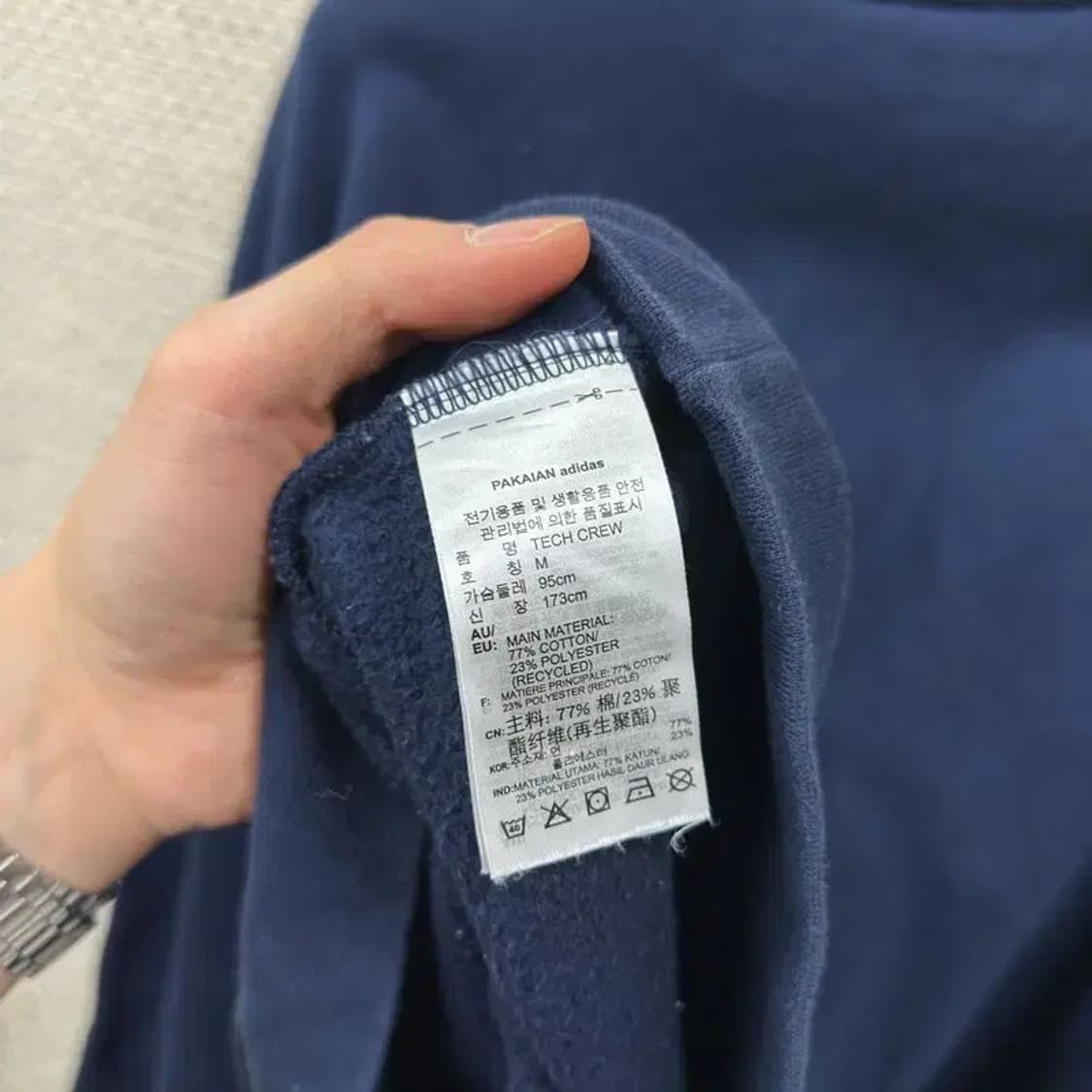 아디다스 캐주얼 자수로고 약기모 스웻셔츠 맨투맨 M A01409 상품이미지4