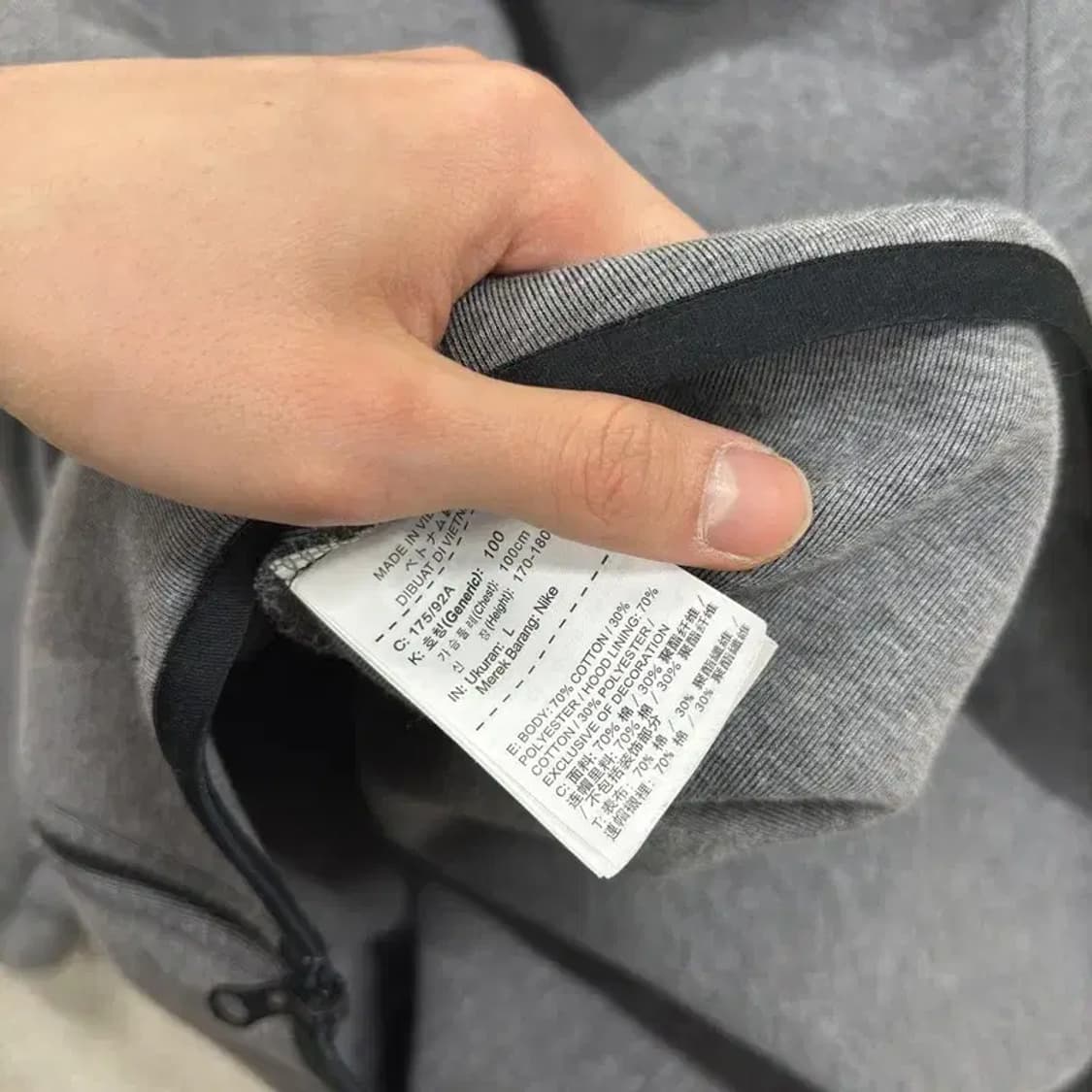 나이키 캐주얼 프린팅로고 테크팩 후드집업 L A01429 상품이미지4