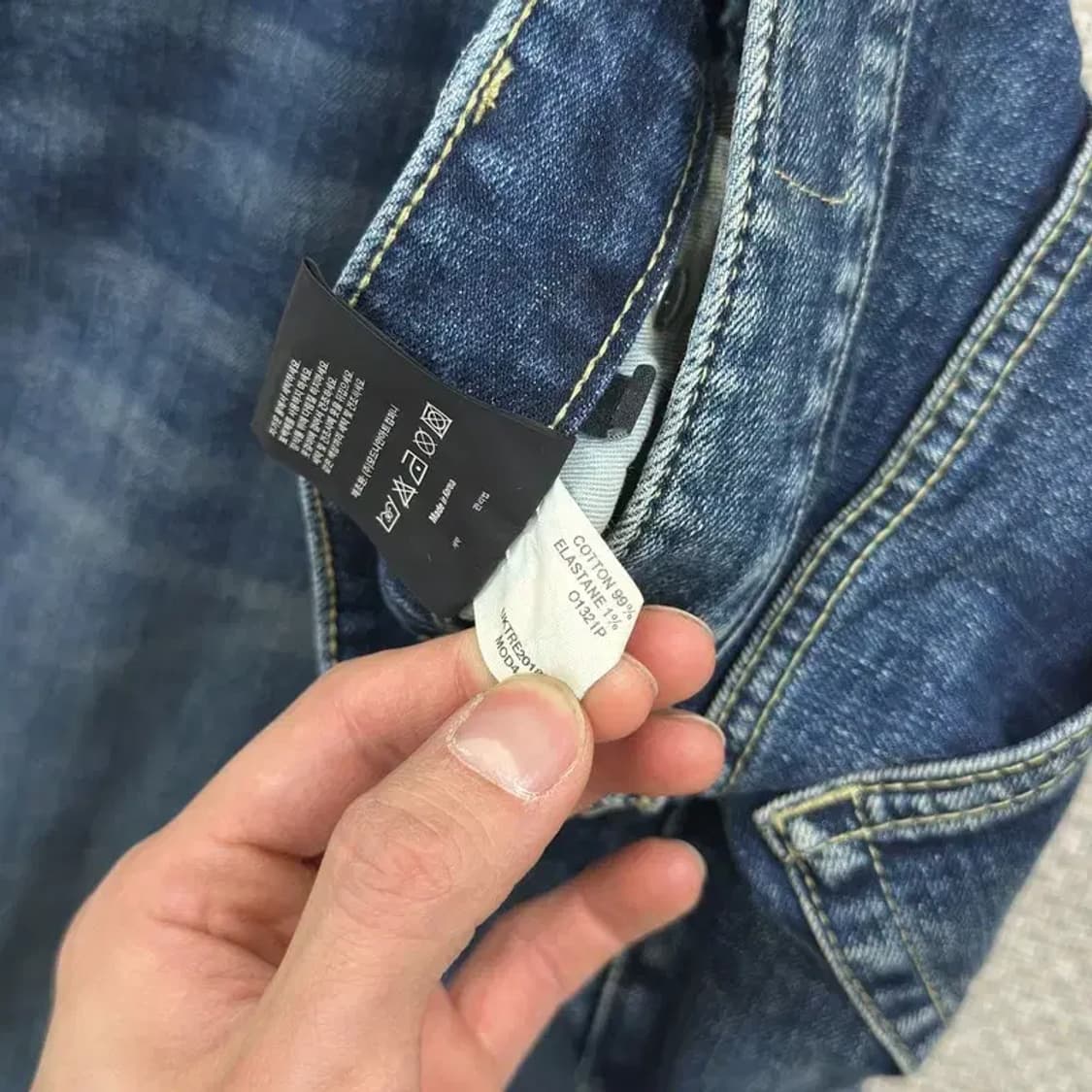 모드나인 캐주얼 스판 데님 청바지 31인치 A01437 상품이미지5