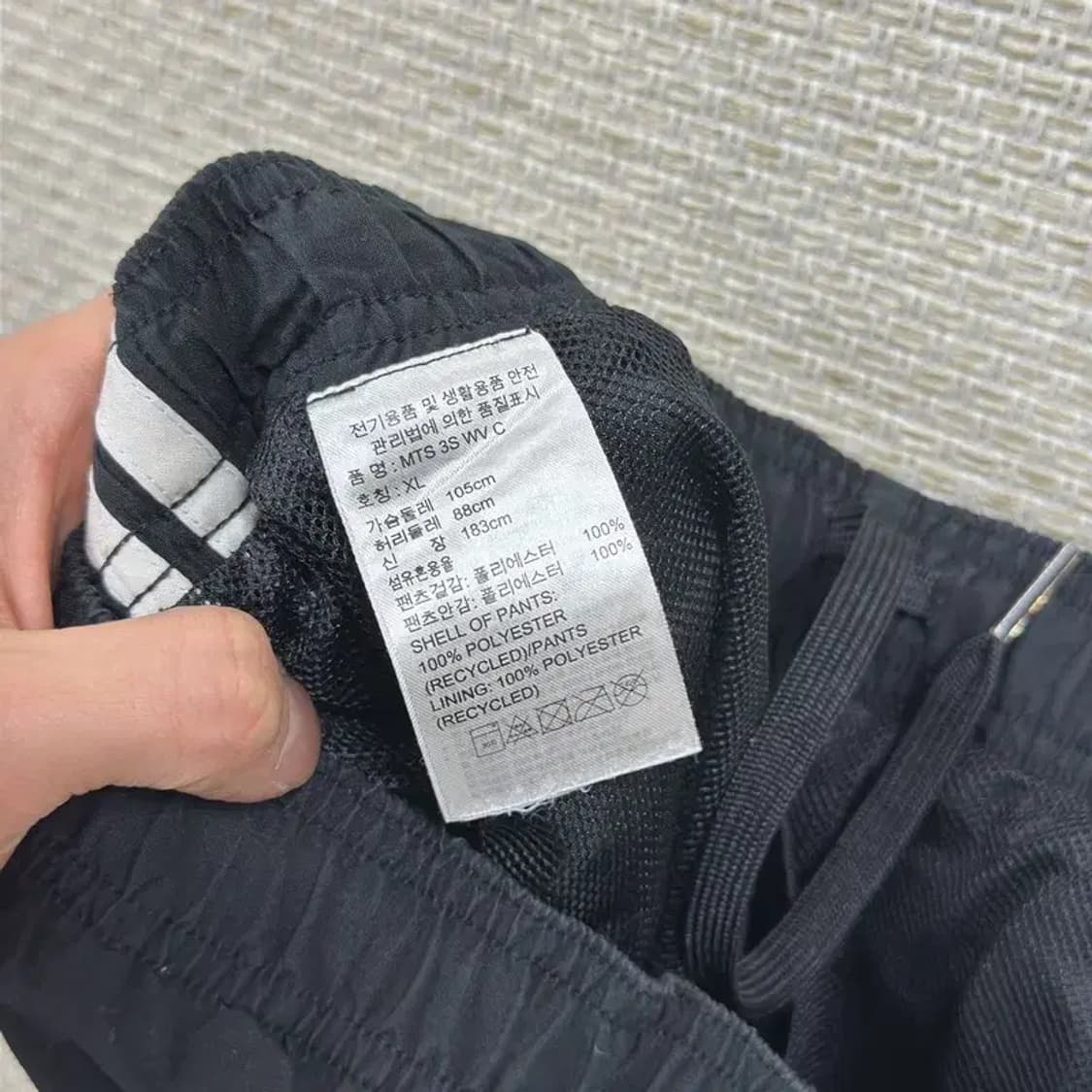 아디다스 스펠아웃 트랙팬츠 츄리닝바지 XL A01436 상품이미지4