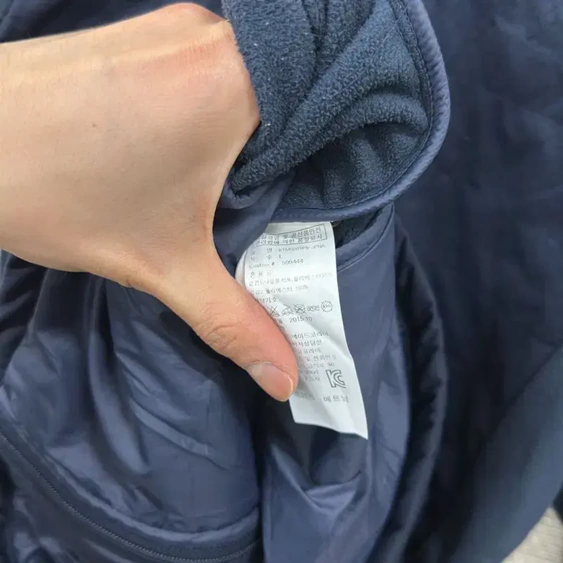 아디다스 골프 자수로고 플리스 후리스 집업 L A01407 상품이미지4