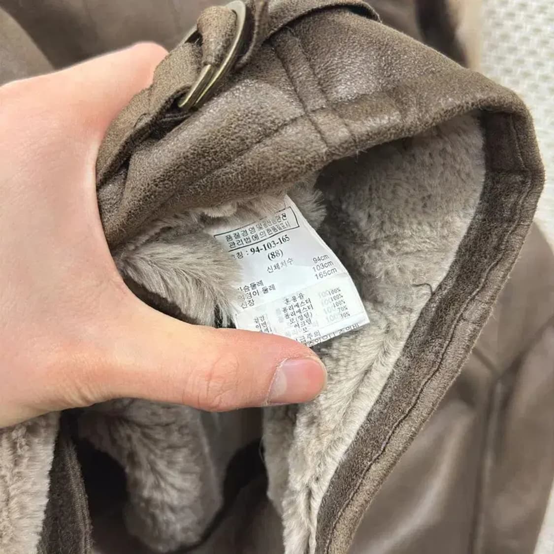 지오송지오 캐주얼 양털 무스탕 자켓 94 A01419 상품이미지4