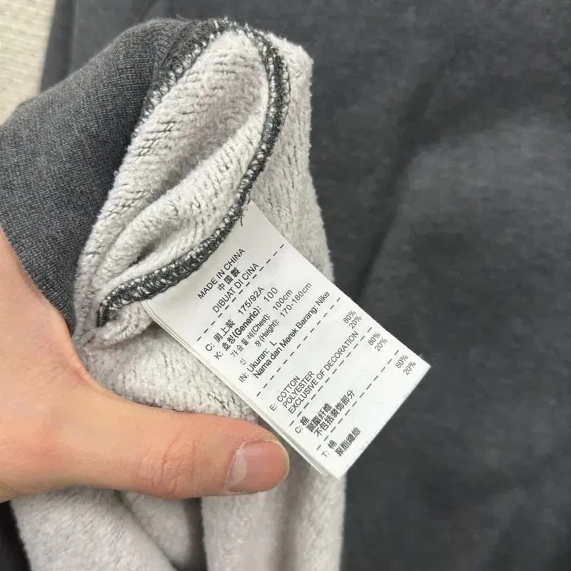 나이키 캐주얼 빅로고 약기모 스웻셔츠 맨투맨 L A01410 상품이미지4