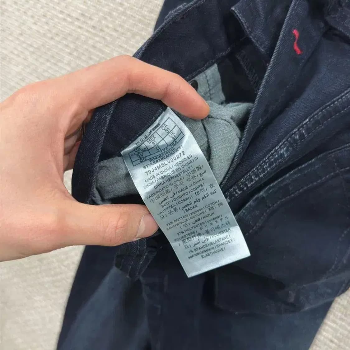 게스 로고 스키니 스판 데님 청바지 31인치 A01440 상품이미지5