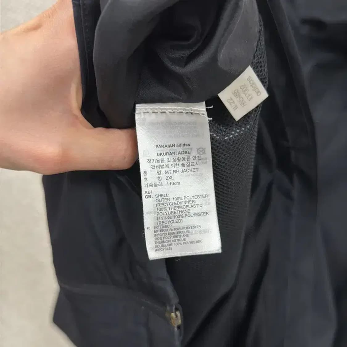 아디다스 테렉스 윈드러너 바람막이 자켓 110 A01426 상품이미지4