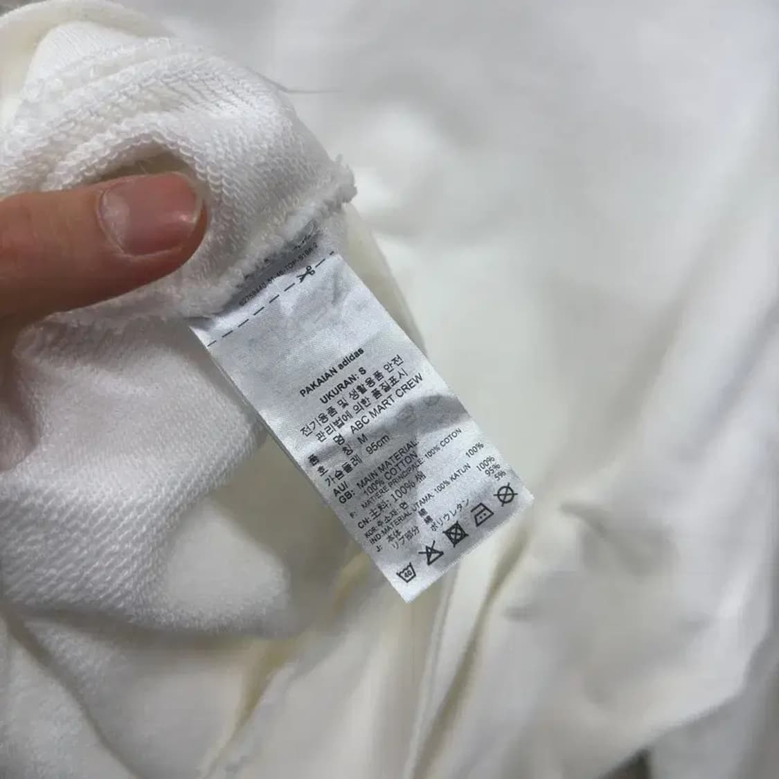 아디다스 디즈니 프린팅 스웻셔츠 맨투맨 M A01423 상품이미지4