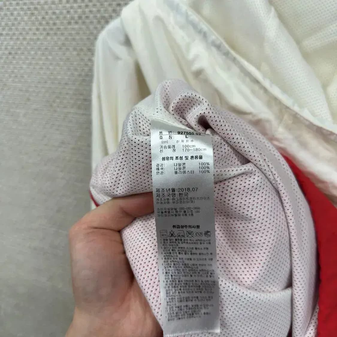 푸마 캐주얼 프린팅로고 아노락 반집업 바람막이 L A01485 상품이미지4