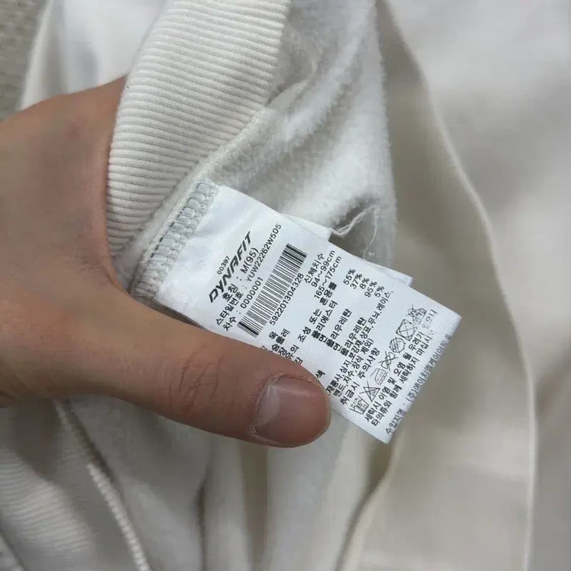 다이나핏 와펜 약기모 스웻셔츠 맨투맨 M A01487 상품이미지4