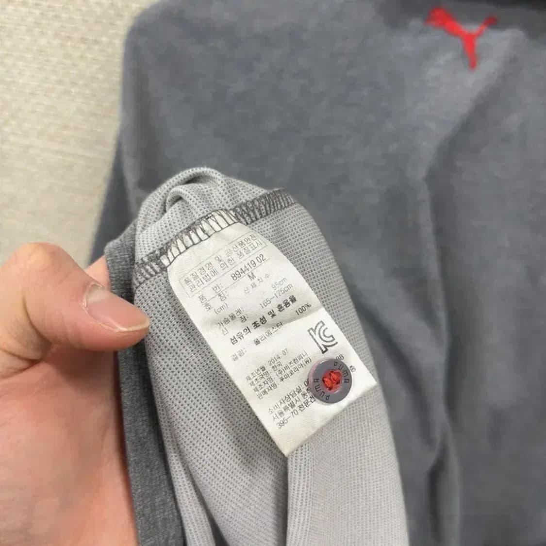 푸마 캐주얼 자수로고 긴팔카라티 M A01493 상품이미지4