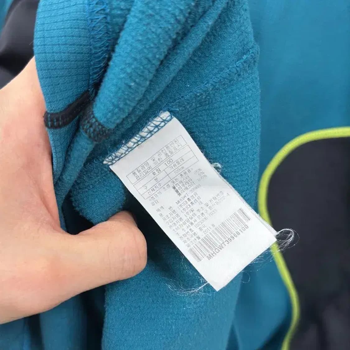 밀레 아웃도어 자수로고 반집업 약기모 긴팔티 100 A01496 상품이미지4