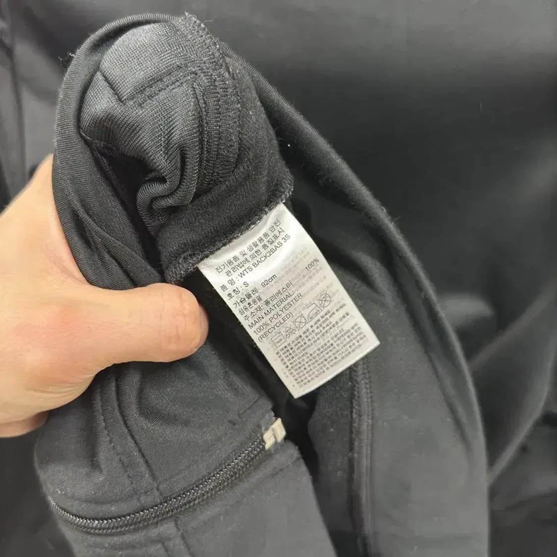 아디다스 스펠아웃 트랙탑 져지 집업 S A01499 상품이미지4