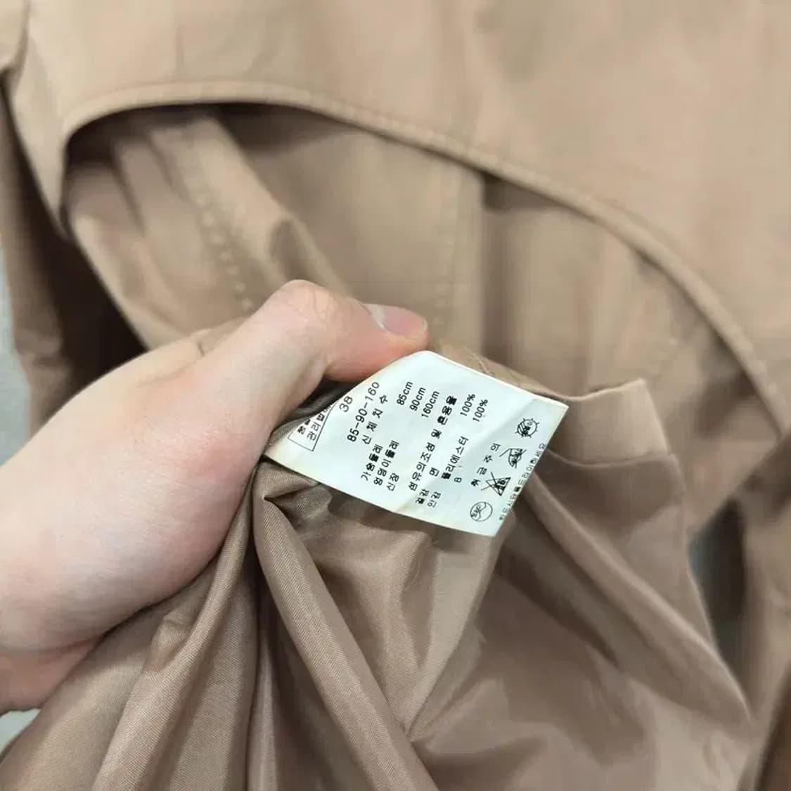 케네스레이디 캐주얼 여성 트렌치 코트 85 A01505 상품이미지4