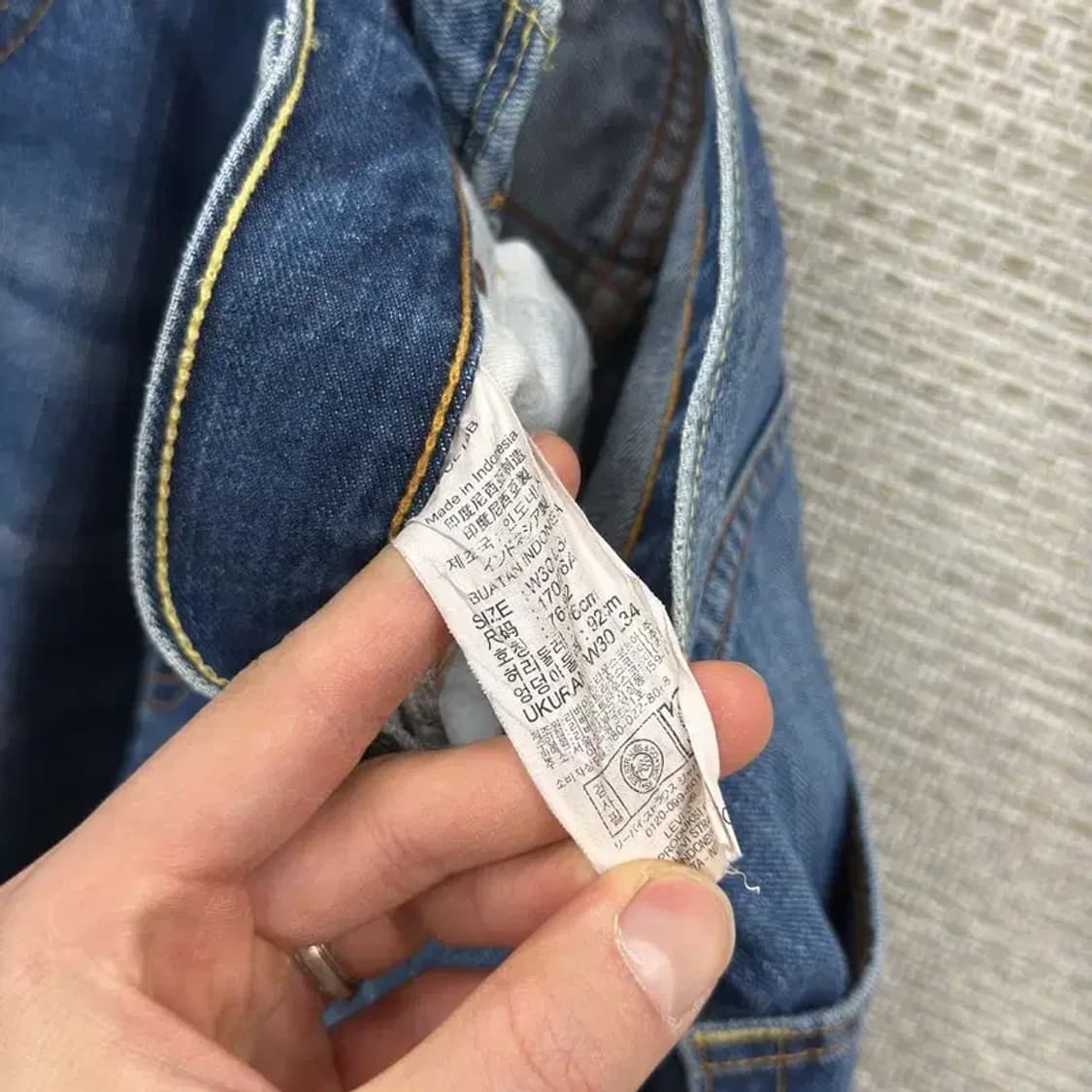 리바이스 551 캐주얼 데님 청바지 30인치 A01511 상품이미지4