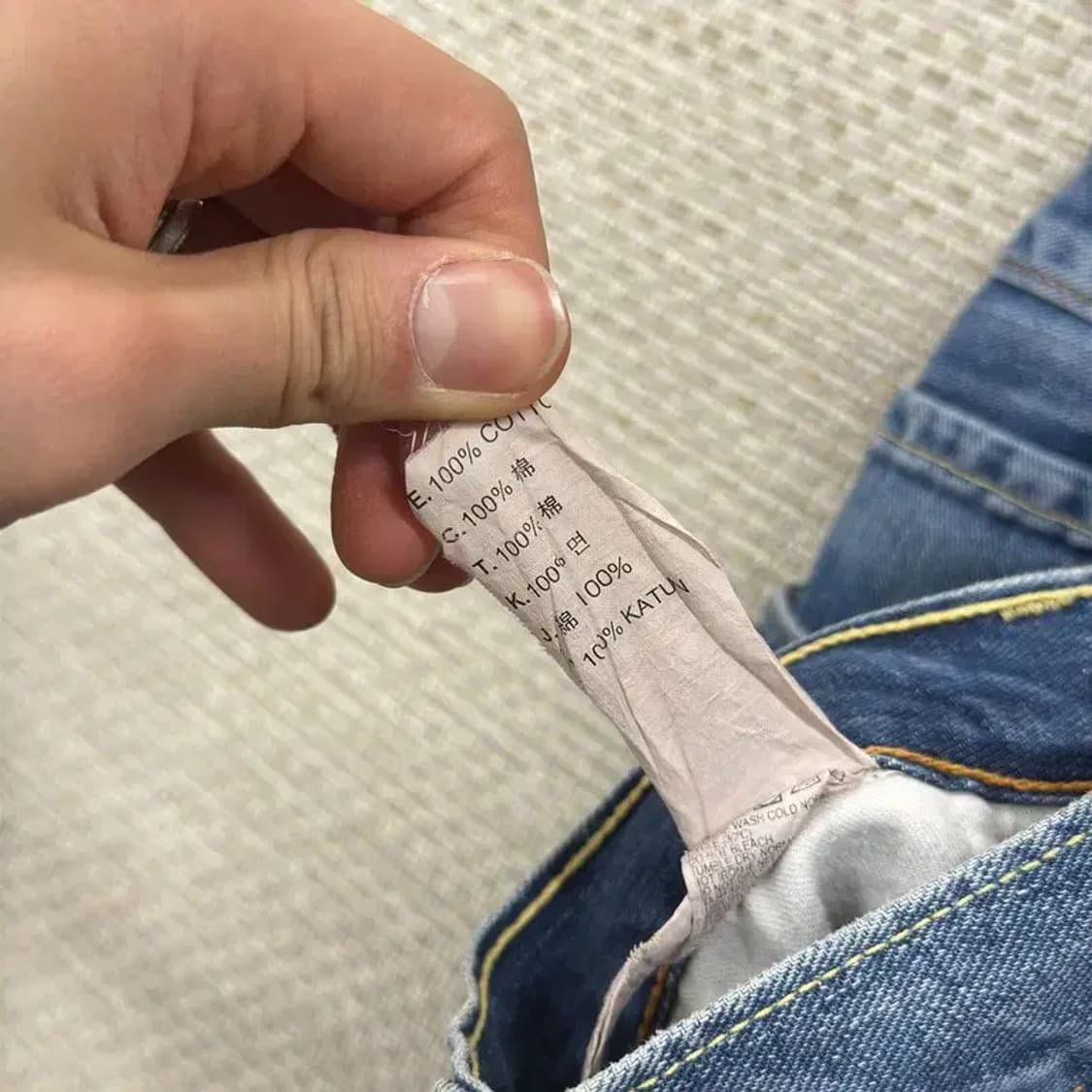 리바이스 551 캐주얼 데님 청바지 30인치 A01511 상품이미지5