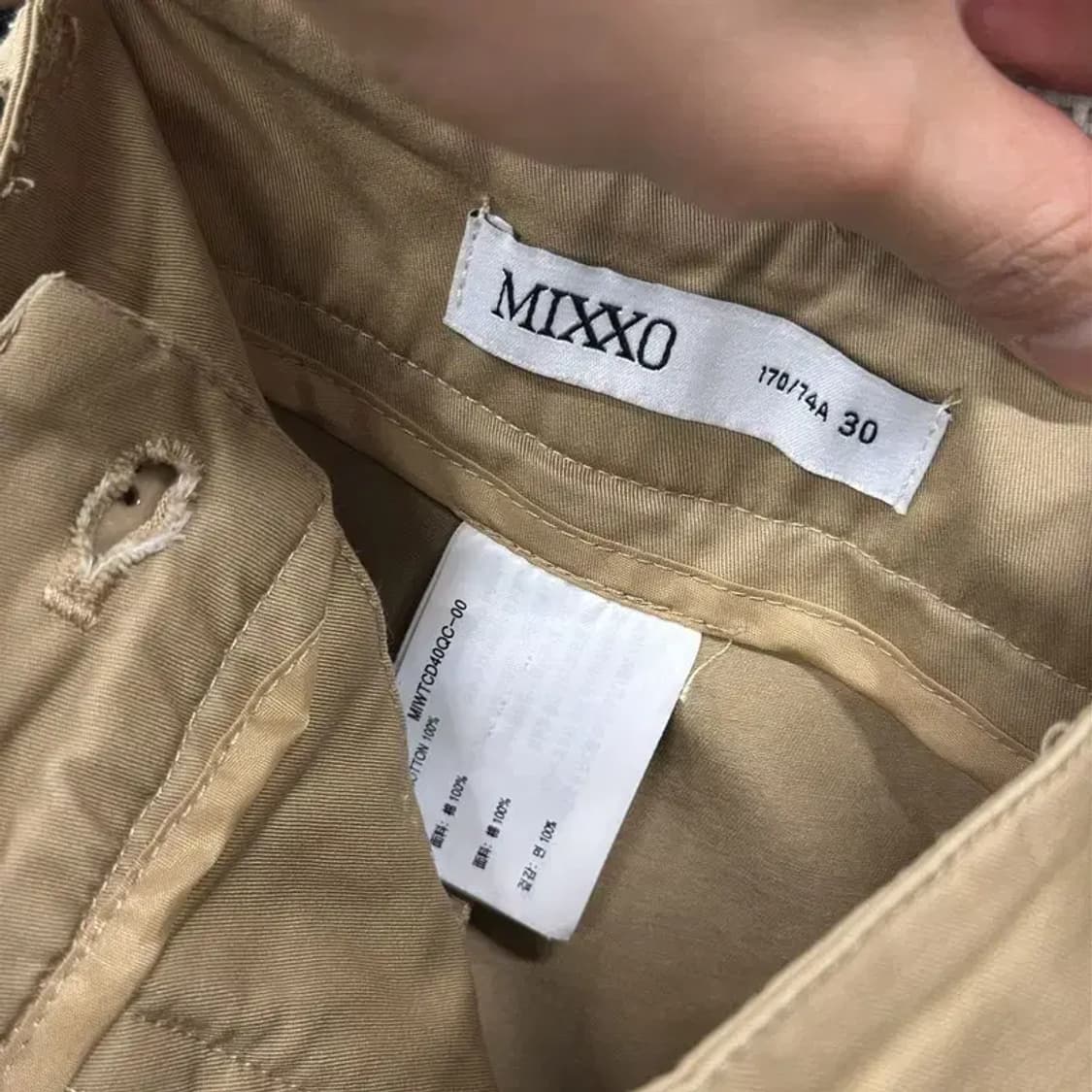 미쏘 캐주얼 핀턱 코튼팬츠 면바지 30 A01512 상품이미지4