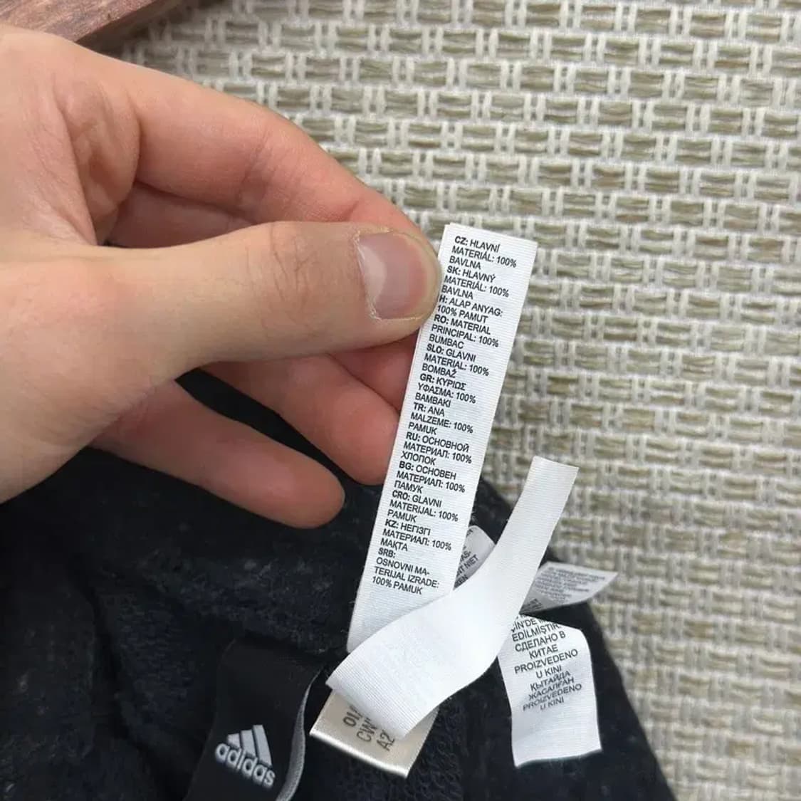 아디다스 프린팅로고 밴딩 츄리닝바지 L A01515 상품이미지4