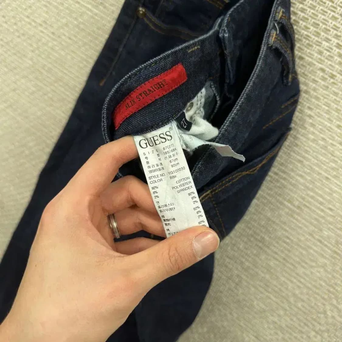 게스 블랙로고 데님 청바지 27인치 A01519 상품이미지5