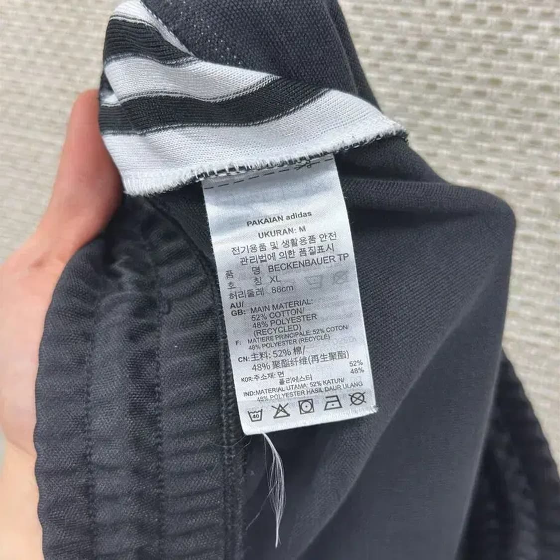 아디다스 베켄바우어 트랙팬츠 츄리닝바지 XL A01520 상품이미지4
