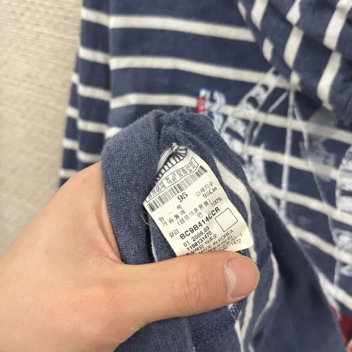 빈폴 캐주얼 슬림핏 스트라이프 후드집업 95 A01504 상품이미지4