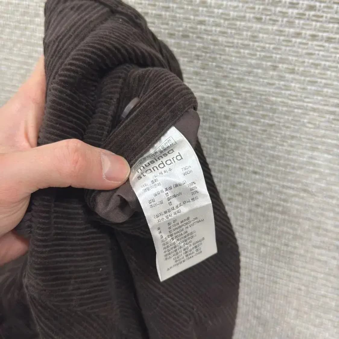 무신사스탠다드 캐주얼 코듀로이 골덴 바지 27인치 A01518 상품이미지4