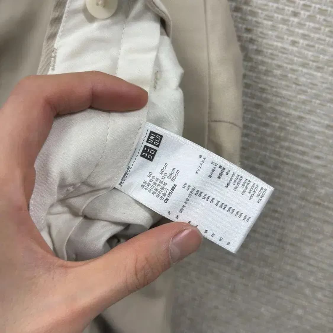 유니클로 캐주얼 코튼팬츠 면바지 90 A01516 상품이미지3