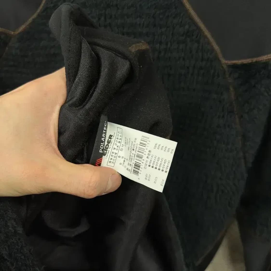 아이더 아웃도어 자수로고 후리스 집업 M A01508 상품이미지4