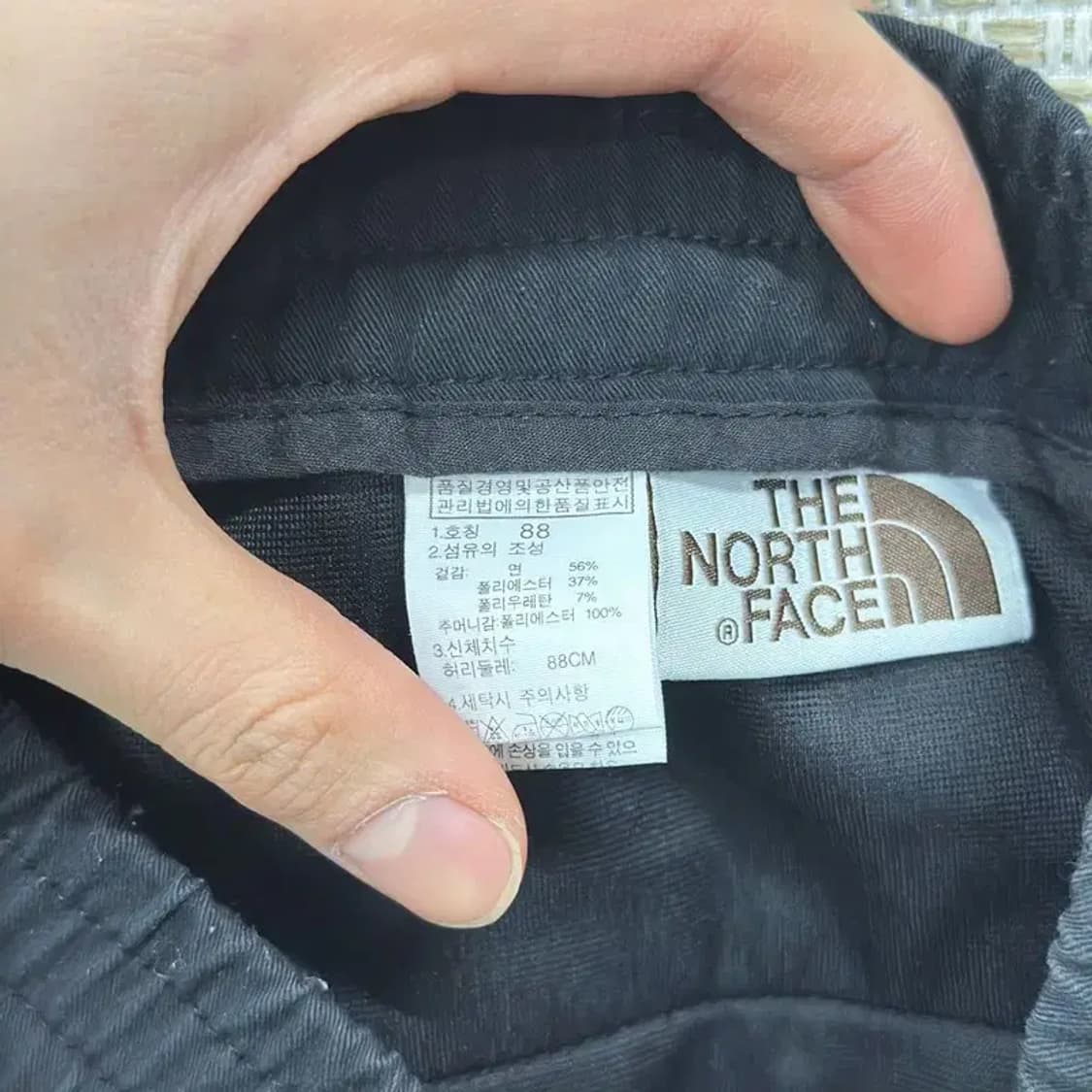노스페이스 화이트라벨 조거 밴딩 바지 88 A01521 상품이미지3