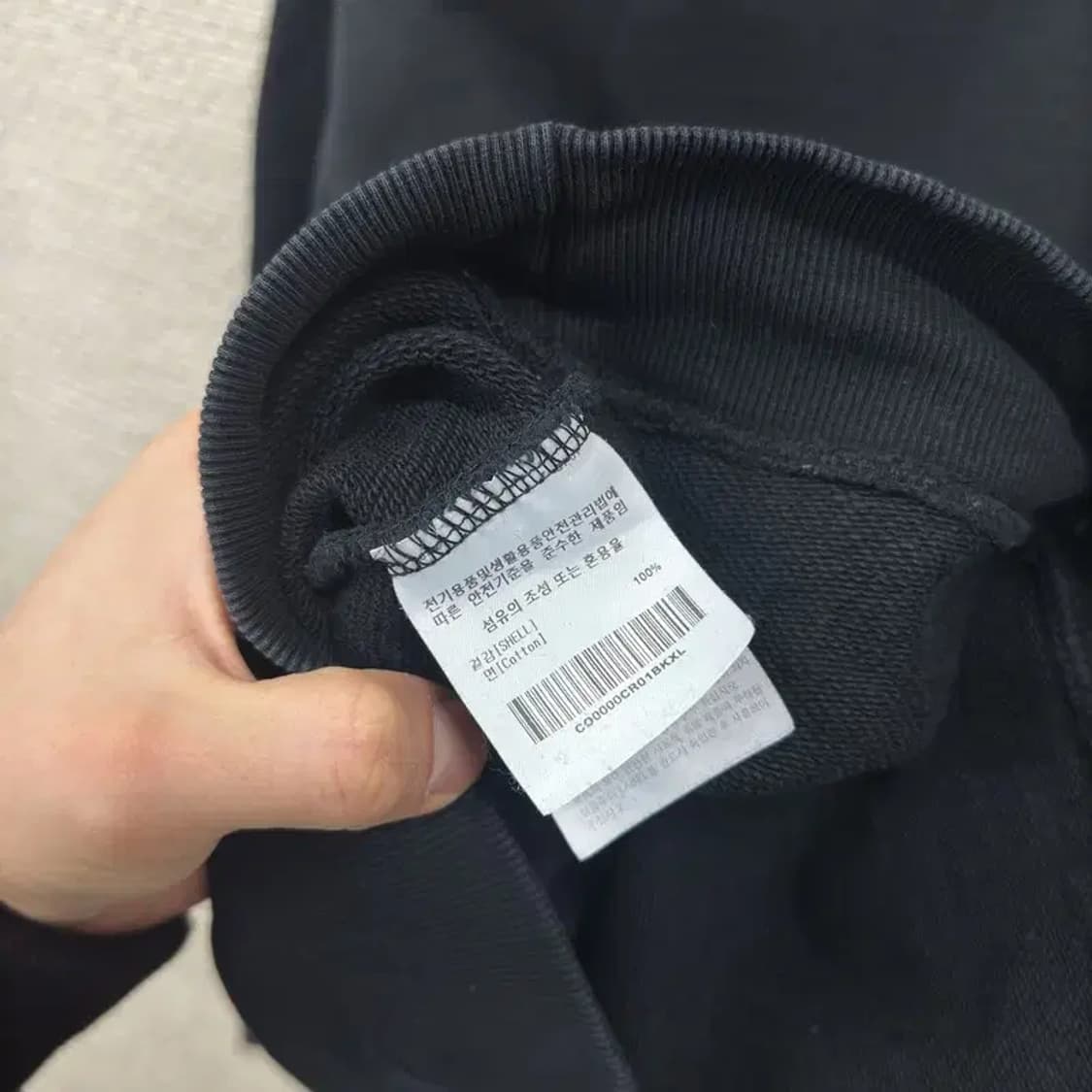 커버낫 캐주얼 빅로고 스웻셔츠 맨투맨 105 A00803 상품이미지4