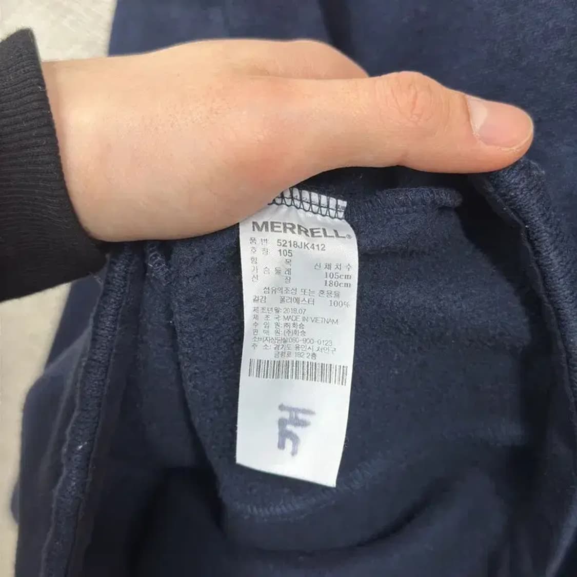 머렐 아웃도어 자수로고 플리스 후리스 집업 105 A00810 상품이미지4