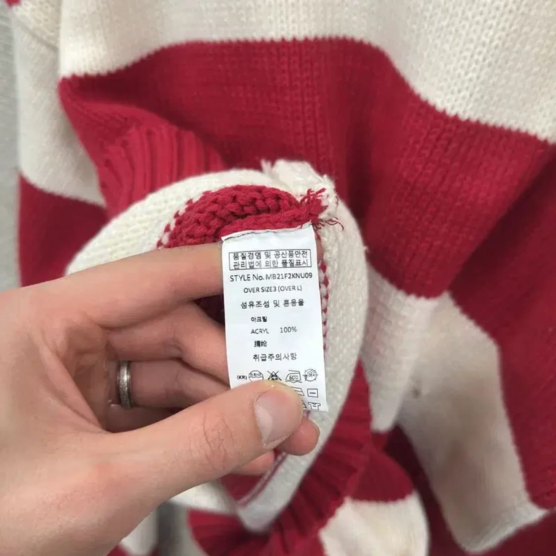 메인부스 캐주얼 단가라부스 캐주얼 단가라 니트 110 A00814 상품이미지4