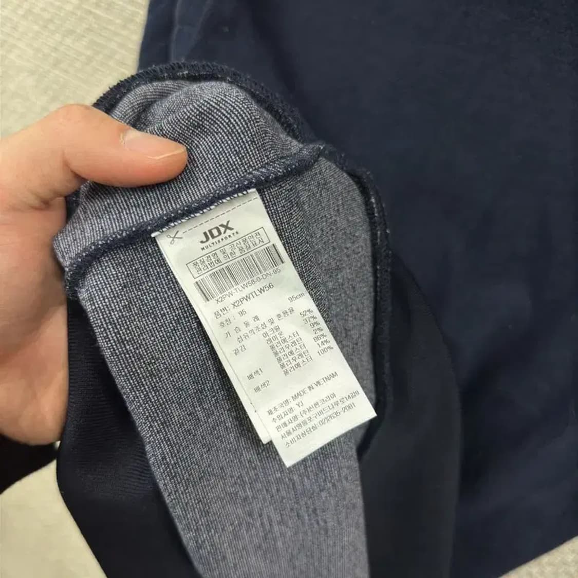 JDX 골프 캐주얼 스웻셔츠 맨투맨 90 A00829 상품이미지4