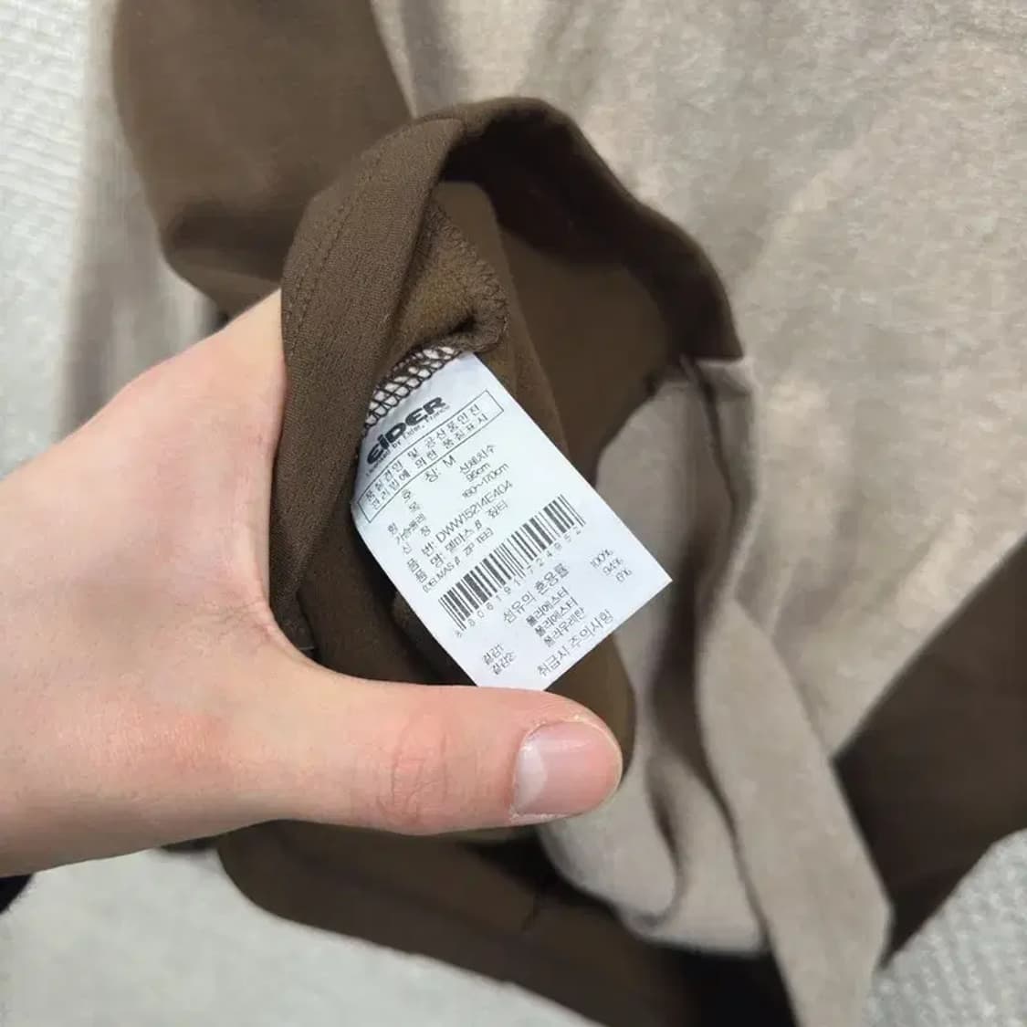 아이더 아웃도어 패치로고 약기모 반집업 긴팔티 95 A00830 상품이미지4