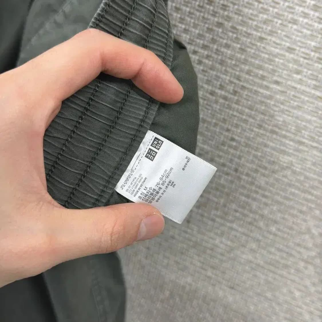 유니클로 캐주얼 밴딩 츄리닝바지 M A00835 상품이미지3