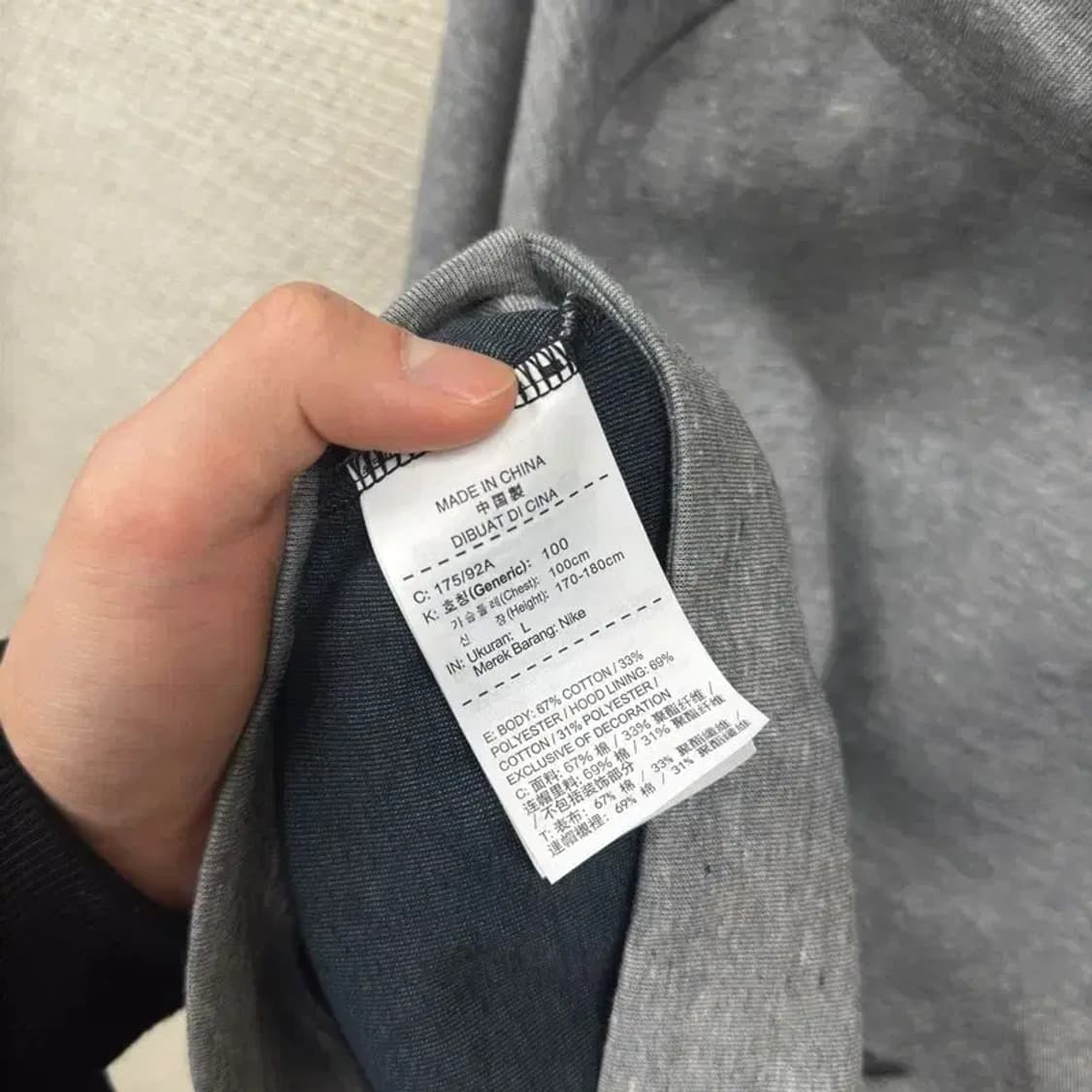 나이키 테크팩 캐주얼 터틀넥 후드티 100 A00808 상품이미지4