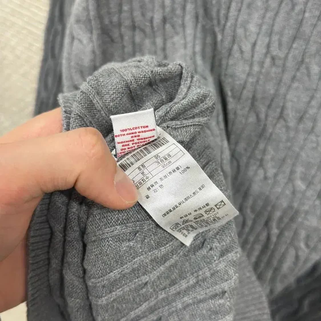 US폴로 캐주얼 자수로고 꽈배기 코튼 니트 스웨터 95 A00827 상품이미지4