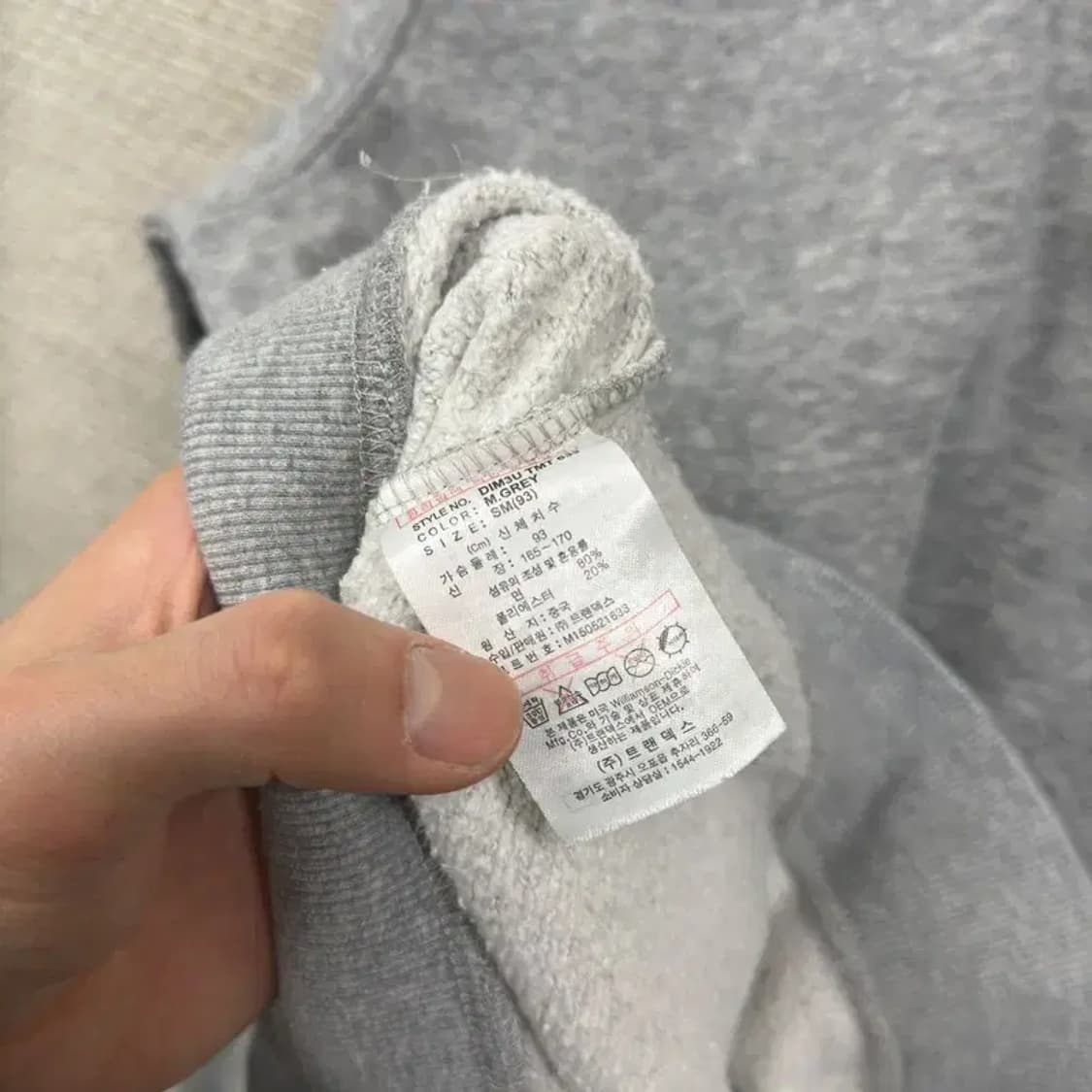 디키즈 캐주얼 빅프린팅로고 약기모 스웻셔츠 맨투맨 90 A00831 상품이미지4