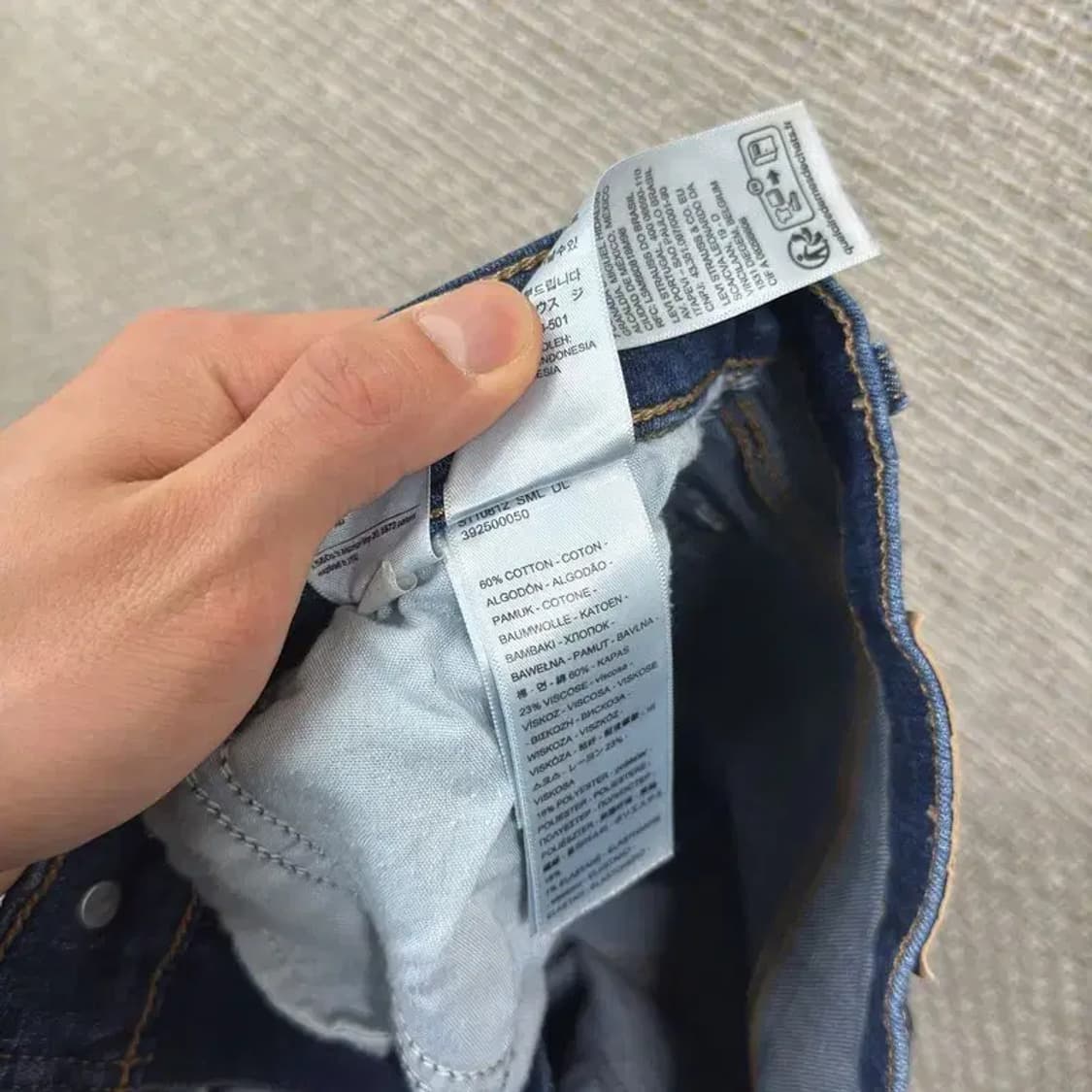 리바이스 클래식스트레이트 스판 데님 청바지 27인치 A00836 상품이미지5