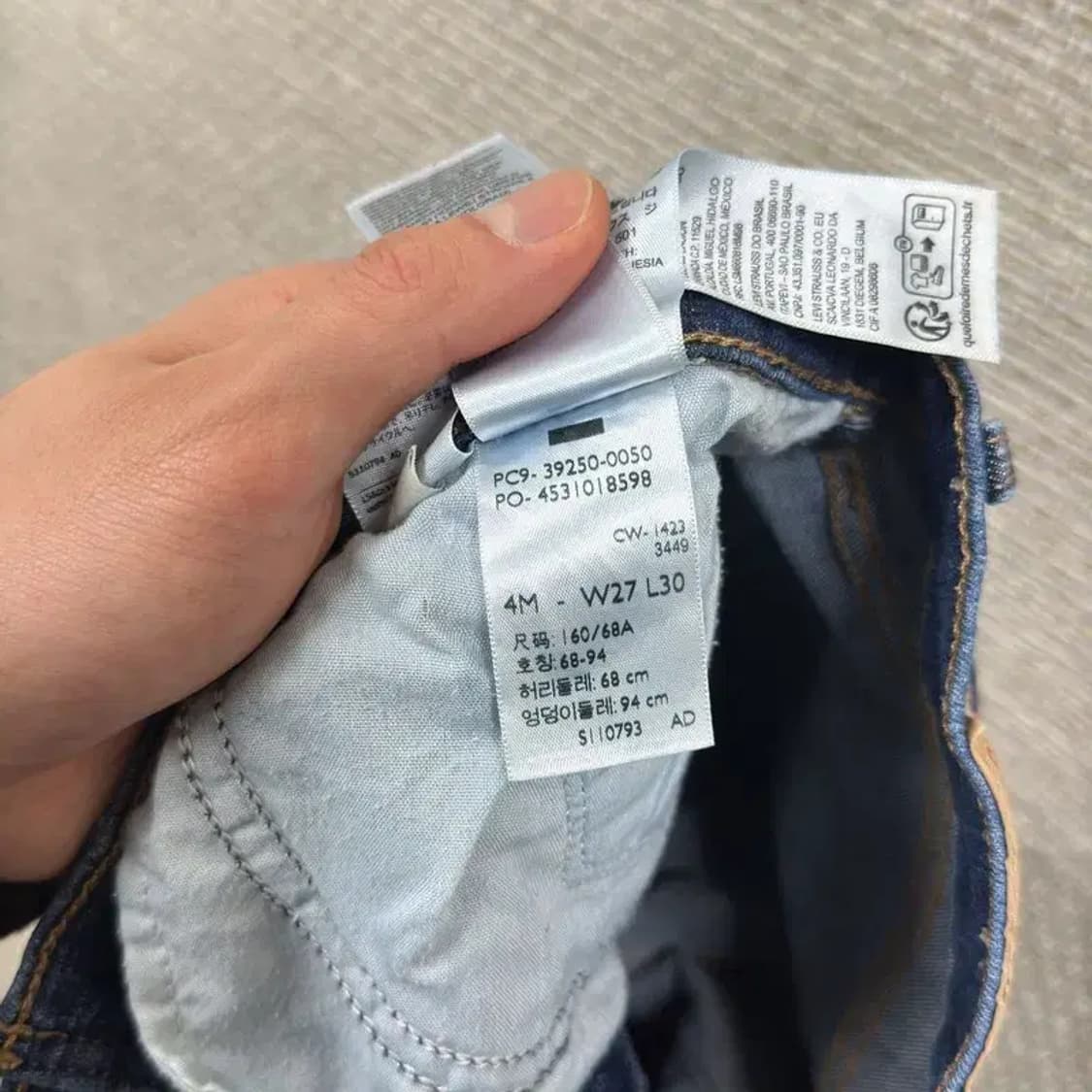 리바이스 클래식스트레이트 스판 데님 청바지 27인치 A00836 상품이미지6