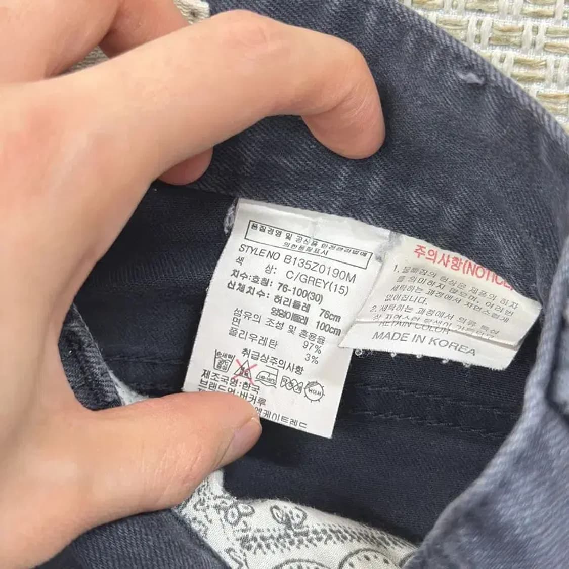 버커루 캐주얼 데님 청바지 30인치 A00838 상품이미지5