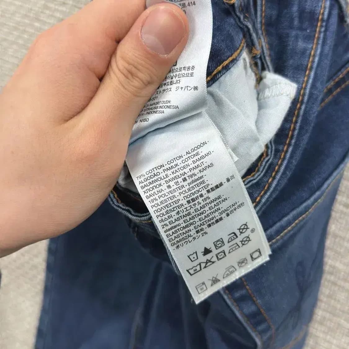 리바이스 데니즌 캐주얼 스판 데님 청바지 68 A00839 상품이미지5