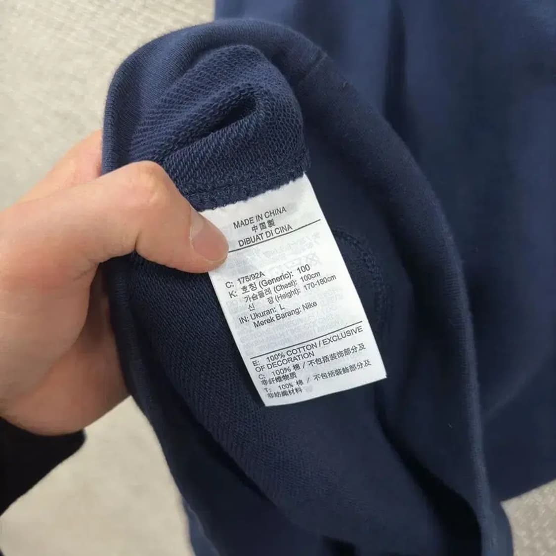 나이키 캐주얼 자수로고 스웻셔츠 맨투맨 95 A00820 상품이미지4