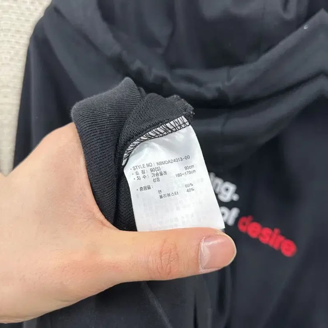 뉴발란스 캐주얼 블랙 자수 후드집업 S A01564 상품이미지4